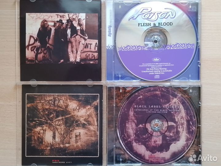 Музыкальные cd диски