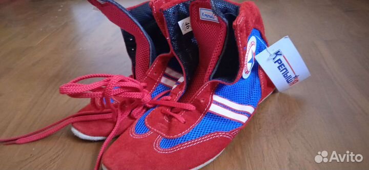 Борцовки новые 46 разм