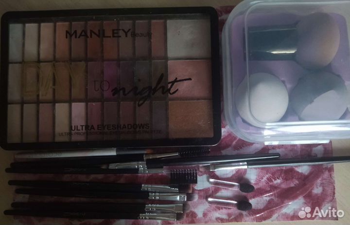 Косметика б/у