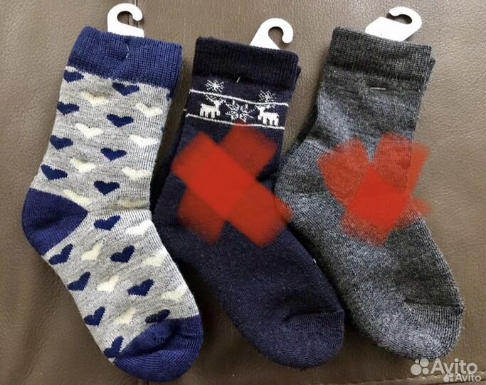 Термоноски меринос Латвия (19-22;23-26)