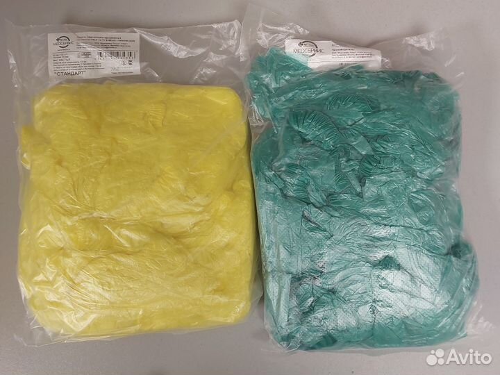 Бахилы полиэтиленовые медицинские одноразовые