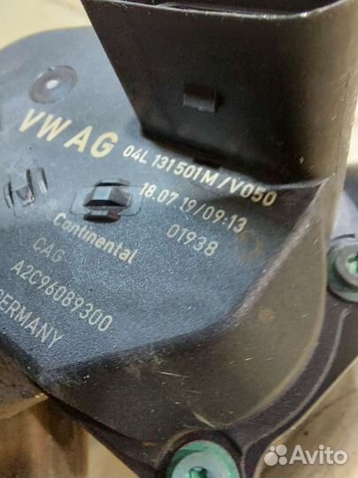 Радиатор EGR 2.0 TDI