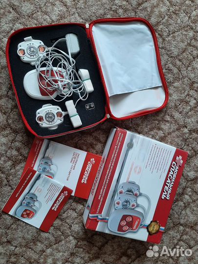 Аппарат физиотерапевтический