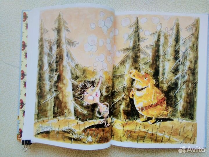 Дмитрий Трубин 