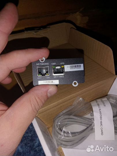 Внутренняя сетевая карта snmp