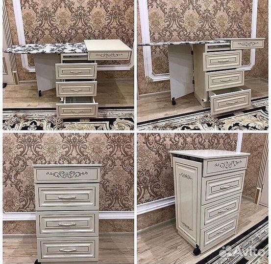 Комод - гладильная доска