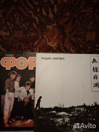 Советский винил