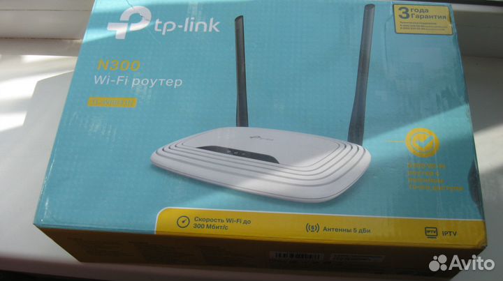 Маршрутизатор tp link