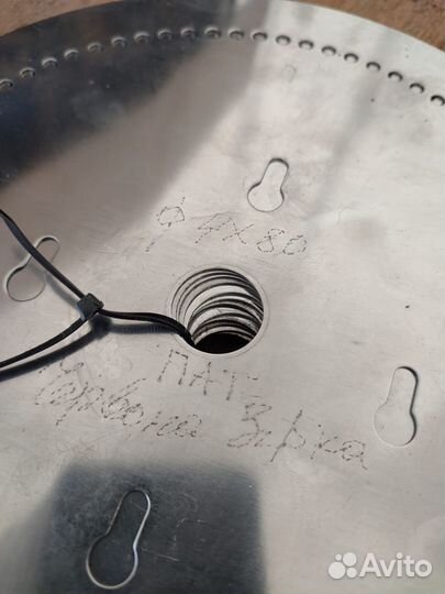 Запасные части к сеялке упс-8-02 (чз)