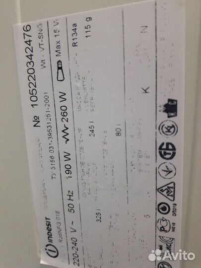 Холодильник б/у Индезит r36nfg.03Доставка.Гарантия