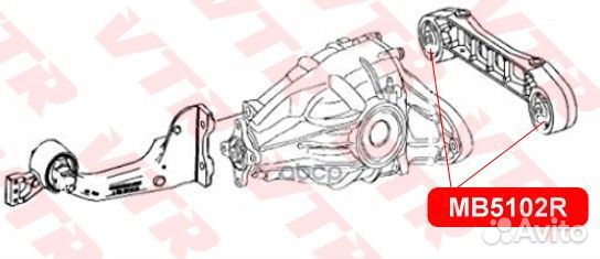 Сайлентблок подушки дифференциала MB5102R VTR