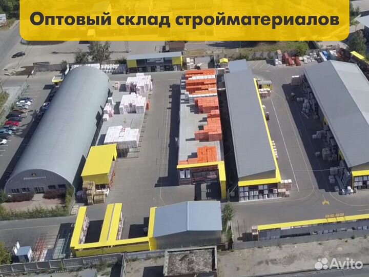 Паробарьер технониколь сф 1000 1,08х30 м, рул