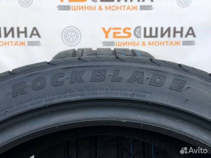 Rockblade Rock 525 265/35 R18 52C