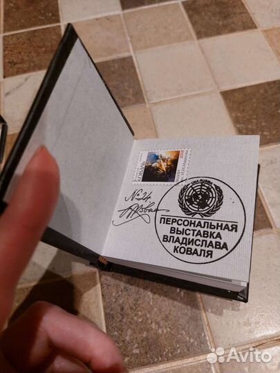 Книга миниатюра 