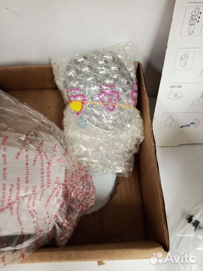 Мультирезка Philips Viva с 6 насадками новая