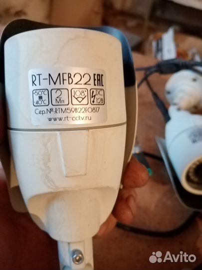 Комплект видеонаблюдения бу