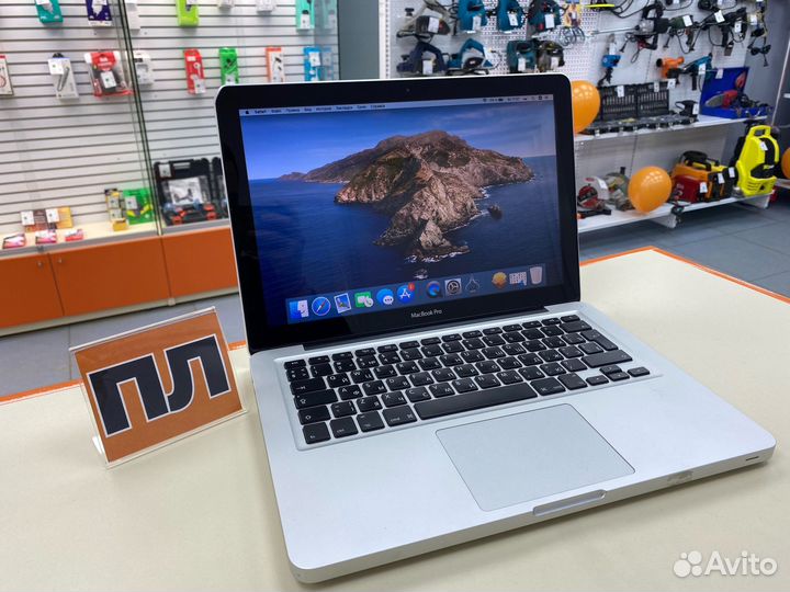 MacBook Pro 13 Mid 2012 (Пл)