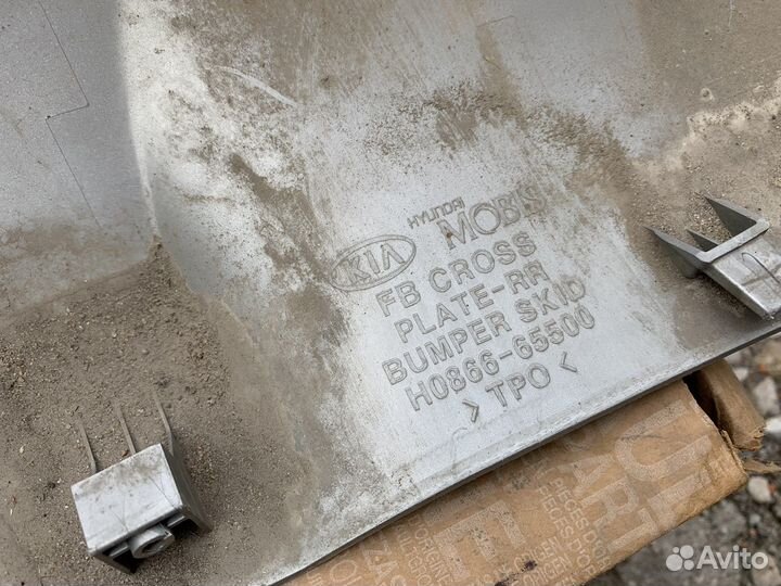Kia rio 4 X line накладка заднего бампера