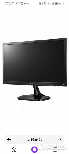 Монитор lg 20m47d
