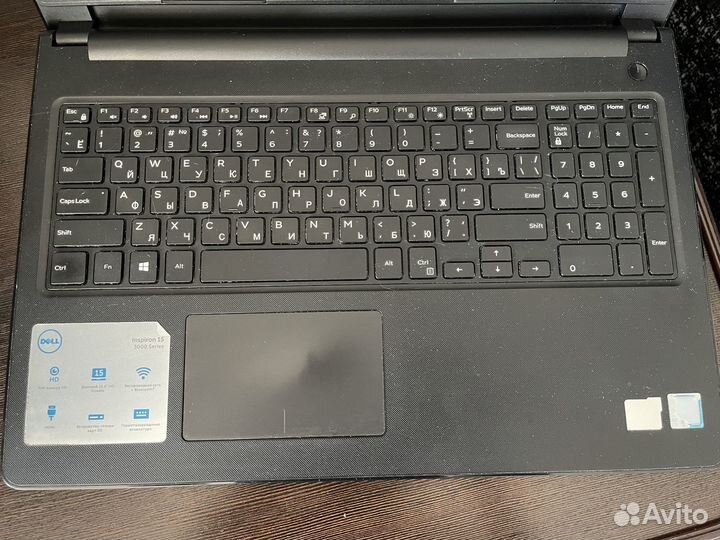 Ноутбук Dell Inspiron 3567