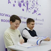 Детский центр. Готовый бизнес. Бизнес в детском се, Первоуральск