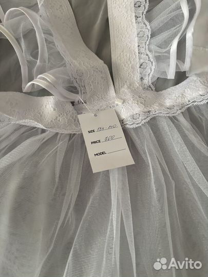 Школьный фартук