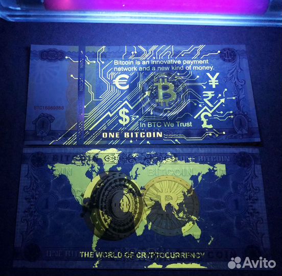 Банкнота 1 Биткоин