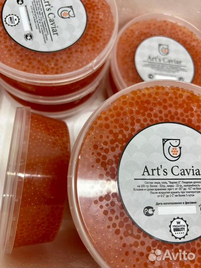 Красная икра
