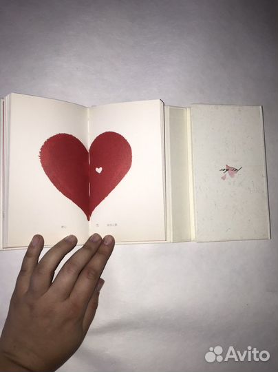 Блокнот подарочный