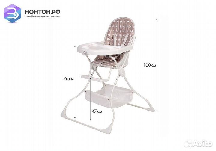 Стульчик для кормления Polini kids 252 Звезды маки