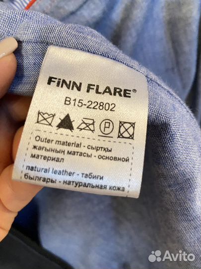 Кожаная куртка мужская 52 54