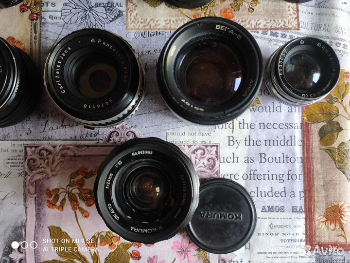 Объективы коллекция