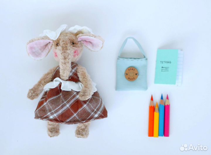 Слоник Тедди Первоклассница