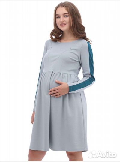 Платье для беременных
