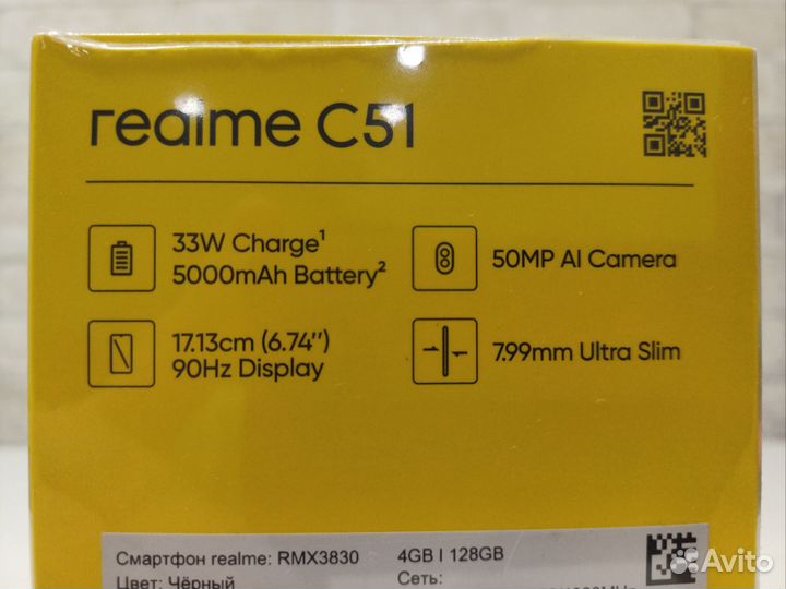 realme C51, 4/128 ГБ