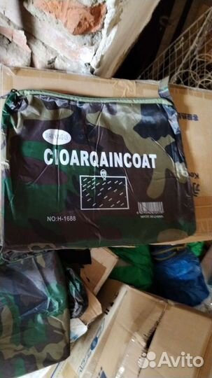 Пончо защитное камуфляж новое