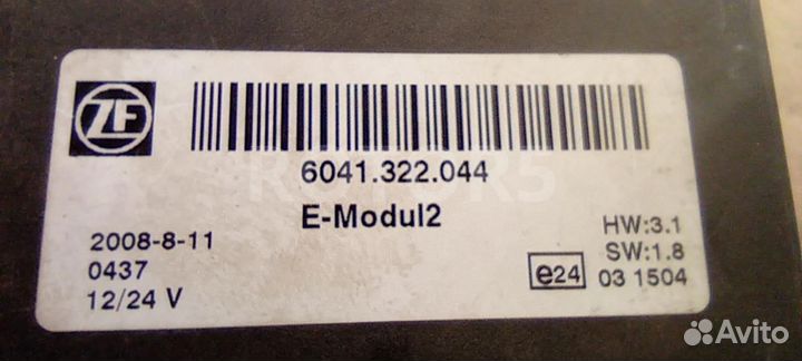 Блок управления АКПП DAF XF 105 2008 6041322044