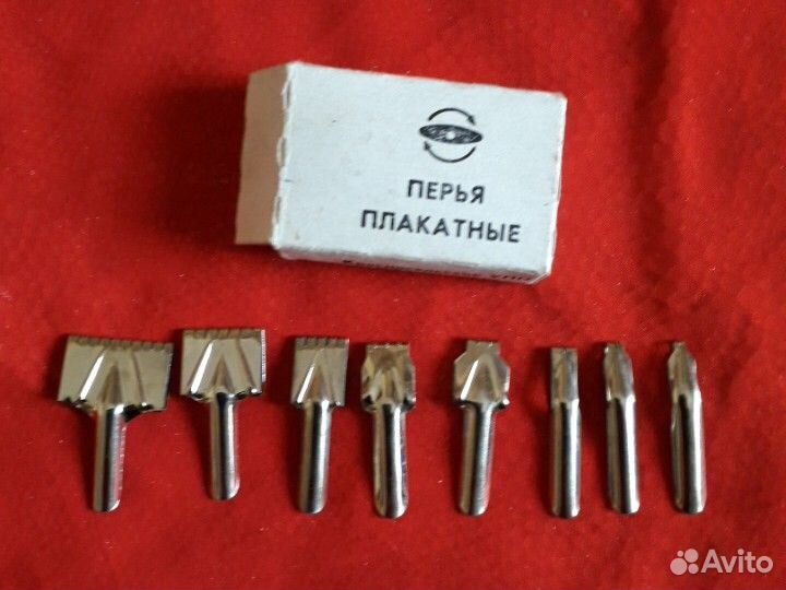 Ручки перьевые деревянные,перья из СССР