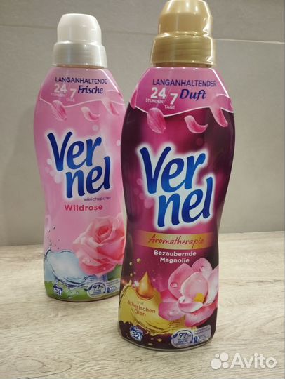 Ополаскиватель для белья