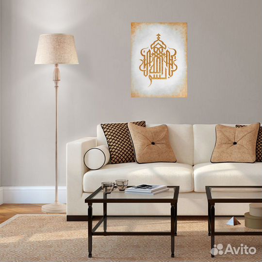 Шамаили ручной работы