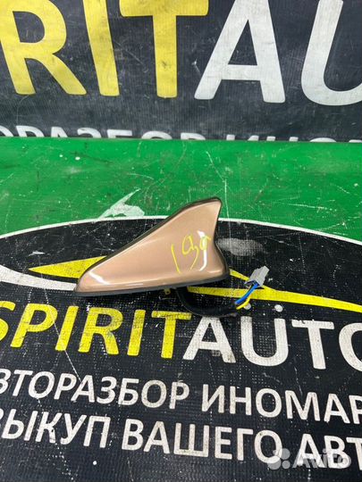 Антенна Kia Ceed универсал G4FG 2018-2023