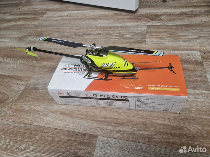 Радиоуправляемый вертолет