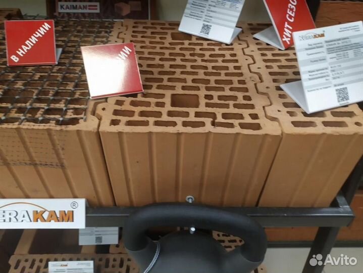 Камень Керакам 38Термо в наличии с завода