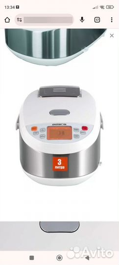 Новая мультиварка Polaris 0310 AD