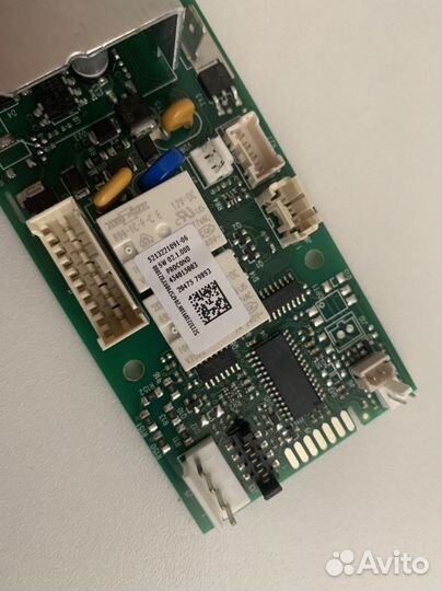 Плата силовая для Delonghi etam29.510, 5213217901