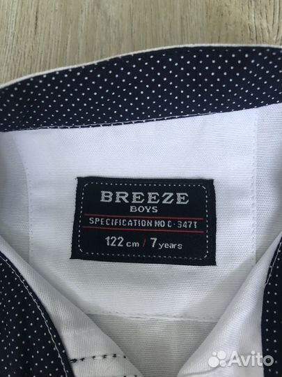 Рубашка белая р122