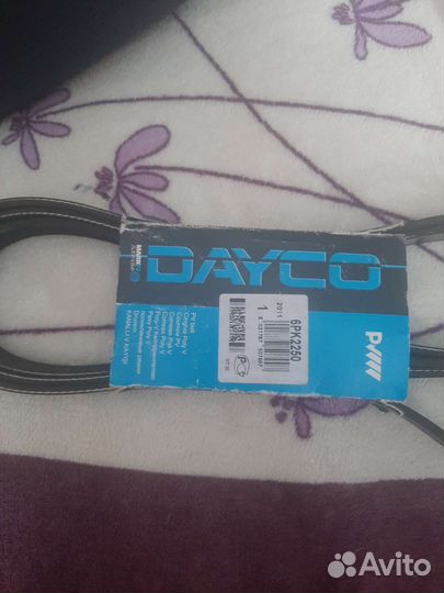 Ремень поликлиновый