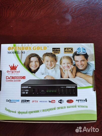 Приставка для телевизора новая