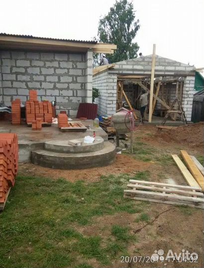 Строительная бригада