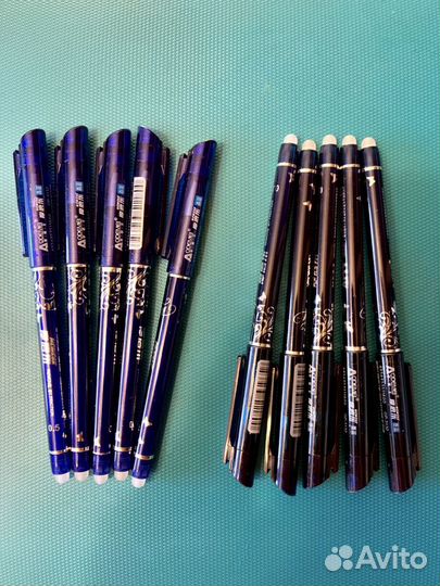 Ручки стирающиеся